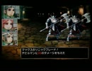 RPGツクールフェス作品 「シャイニングストーリー」 part4