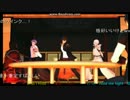 いらっしゃい　キャプ
