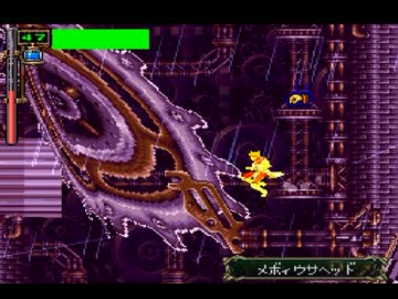 【チートバグ】バグ魔城月下　リヒター★編　7