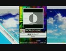 【譜面確認用】裏表ラバーズ 「両」【チュウニズム外部出力】