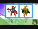 【ポケモンSM】エルフニストのアローラ戦記 #3【とんボルチェン】