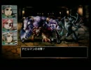 RPGツクールフェス作品 「シャイニングストーリー」 part5