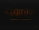 TUROK (XBOX360) Part.09