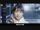 MV撮影の裏側 「そうじゃない」