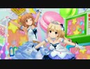 デレステMV「あんきら！？狂騒曲」高画質60fpsドットバイドット