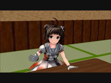 【MMD艦これ】ある丙巡姉妹と１６秋イベント【紙芝居＋α】