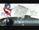 【東方インスト】Noblesse Oblige【東方神霊廟】