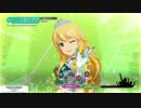 【実況】漫画男のアイドルマスター プラチナスターズ　その30