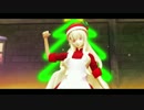 【MMDカゲプロ】マリーちゃんから皆へMerry Christmas!