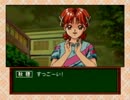【プレイ動画】虹色の青春【part7】