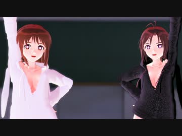 【MMD】ゆきまこGood_Luck【アイマス】