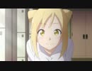 TVアニメ「亜人ちゃんは語りたい」／第3弾PV