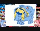【WLW】おろおろエピーヌの今夜だけは兄さんと・・・part2【A1 エピーヌ】