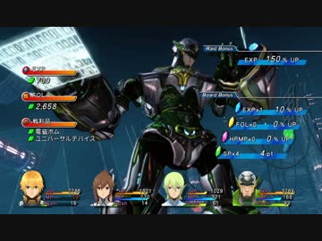 【SO4】歴代を経て帰ってきたスターオーシャン4 part37-2【実況】
