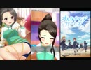 【オルタナティブガールズ】 縄跳びのコツ [スポーツ日和]玲