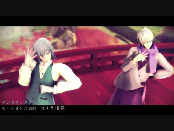 【MMDアイナナ】Twitter動画まとめ2