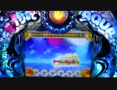 【パチンコ】CR海物語アクア 魚群タイム③ オーシャンメドレー