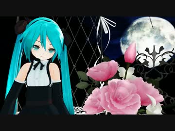 【ＭＭＤ】あぴミクさんに「Dean」「TALK DIRTY」踊っていただきました