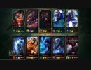 【LoL】 ゆっくり実況プレイ200戦目【スカーナー + おまけ】