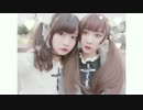 【misaki×小娘】だんだん早くなる　踊ってみた【初コラボ】