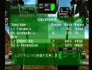 【PS版】OUTLIVE-Be Eliminate Yesterday-15 ミリア大脱出2