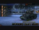 【WoT】M4A1 Revalorise(スパロリ）いかがですか？part2