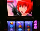 【パチスロ】 スパイガール SPYGIRL 設定5 part.2