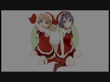 【ニコラップ】クリスマスに窓の外覗いたらサンタコスの幼女居た。