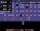 【ワールドピース＆ピース】痛みと再生の物語【プレイ動画】part116
