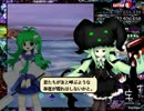 【二次創作】東方魔宝城　Ex版【公開】