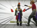 【男士高校生の】脱法ロック【クリスマス】