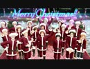 【APヘタリアMMD】18人で好き！雪！本気マジック