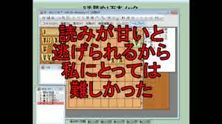 ３手詰め１万本ノック　第２１０回☆びわ