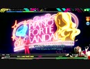 【兄サンタの】ピアノ×フォルテ×スキャンダル HARD FINE 2【夜はこれから】