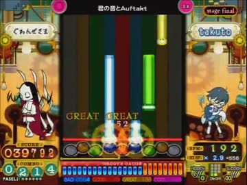 ポップン Lv.45 ミラーの旅 part.44