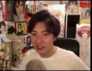 【NER】隣人をディスってたら壁ドンされる