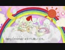 【公式】「魔法少女育成計画」クリスマス特別動画　ねむりんクリスマス