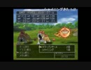 部長の ドラゴンクエストⅧ【実況プレイ】その42