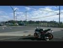 【RC390】初回点検ツーリング