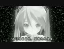 初音ミク『もろびとこぞりて』クリスマスソング