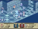 【TO】初期装備縛りオウガ【実況】　Part56