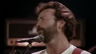 Eric Clapton  - The Cream Of Eric Clapton