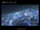 【作業用BGM】アニソン神曲メドレー④