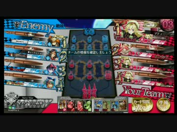【wlw】サプラーイズ全国対戦【リン】