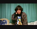【大型新人？】変なユーチューバー見つけたんだけどこれどう？【逸材】