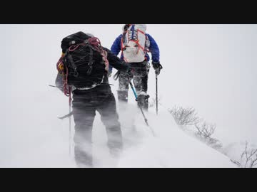 【谷川岳】／~~＼にわかノボラーでもヤマ充したい！　その２６