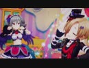 うめらん！？狂騒曲