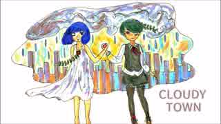 【彩音ゆめ・雨月】CLOUDY TOWN【オリジナル】