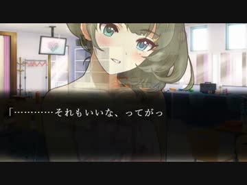 ７６５プロ怪奇事件ファイル『こっくりさん』－5