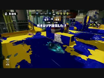 ノヴァしか使えなかった男がロンタム練習してみた